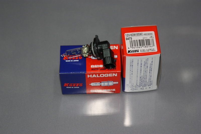 Лампа головного света, 730 рублей, Красноярск