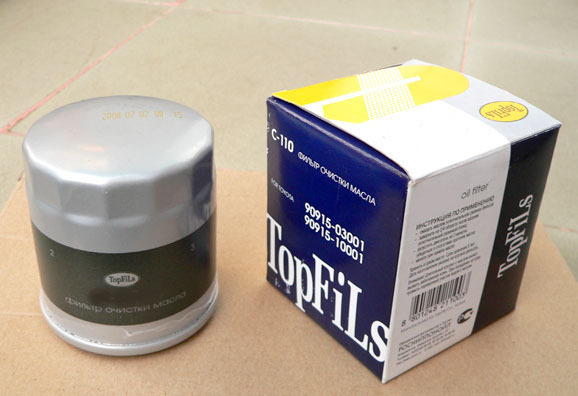 Фильтр масляный, 250 рублей, Красноярск