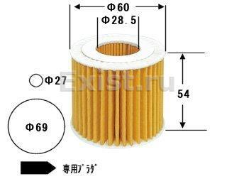 Фильтр масляный, 650 рублей, Красноярск