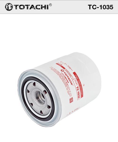 Фильтр масляный, 680 рублей, Красноярск