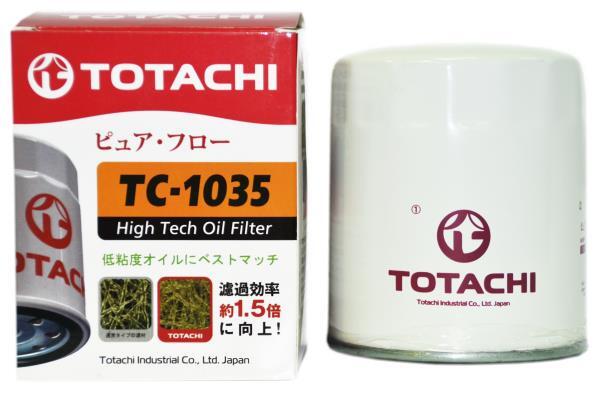 Фильтр масляный, 680 рублей, Красноярск