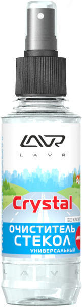 Очиститель стекол, 140 рублей, Красноярск