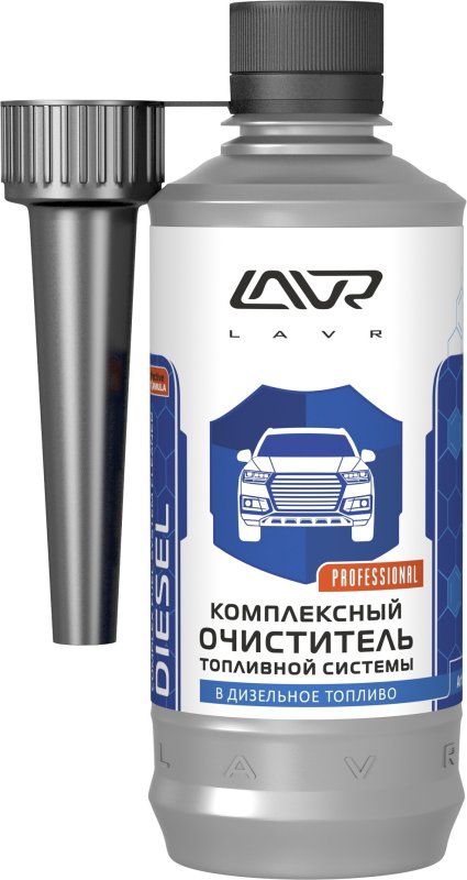 Очиститель топливной системы дизель LAVR Ln2124 310ml, 500 рублей, Красноярск