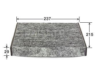 Фильтр салонный, 600 рублей, Красноярск