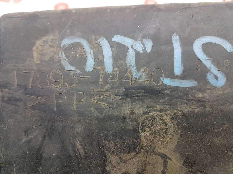 Резонатор воздушного фильтра, 400 рублей, Красноярск