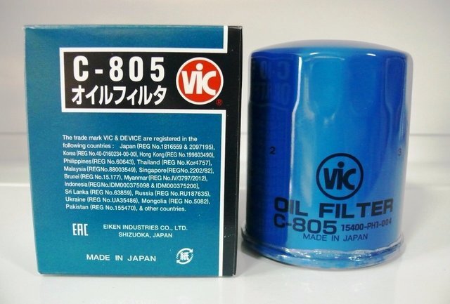 Фильтр масляный, 540 рублей, Красноярск