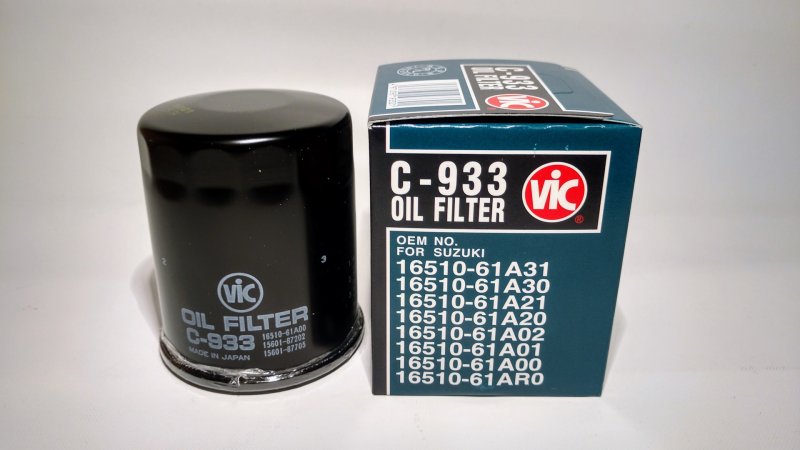 Фильтр масляный, 540 рублей, Красноярск