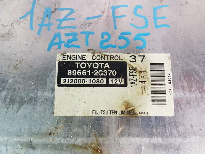 Блок управления ДВС, 550 рублей, Красноярск