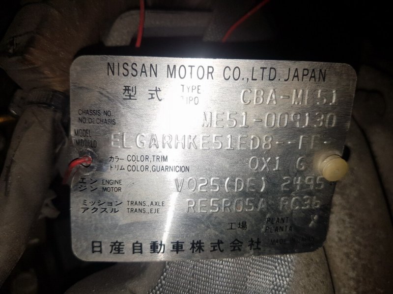 Двигатель бензиновый, 39900 рублей, Красноярск