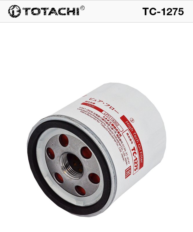 Фильтр масляный, 400 рублей, Красноярск