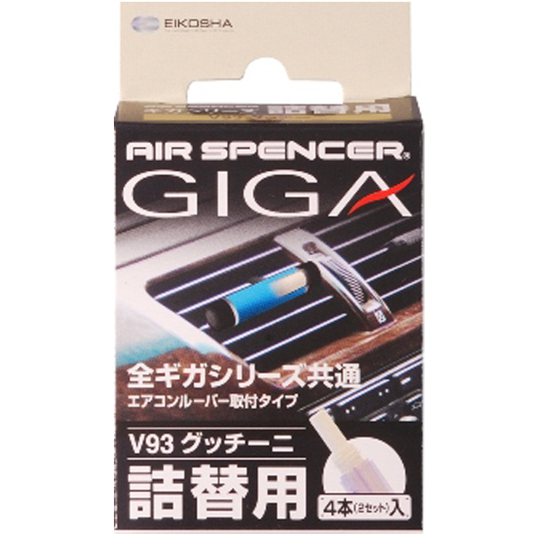 Запасной элемент GIGA Clip, 450 рублей, Красноярск