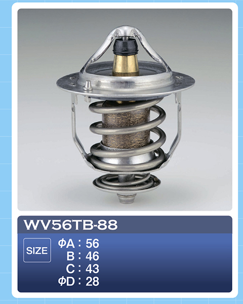Термостат, 1100 рублей, Красноярск