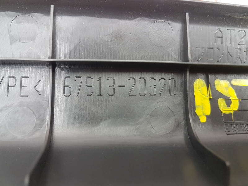 Накладка на порог салона, 1000 рублей, Красноярск