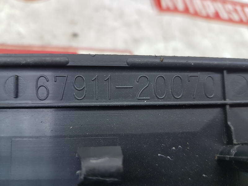 Накладка на порог салона, 1000 рублей, Красноярск