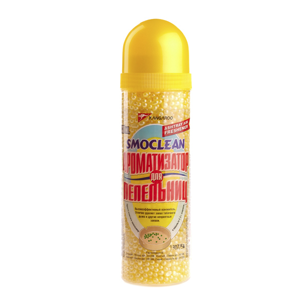 Шарики в пепельницу Smoclean Lemon 241100 330ml, 330 рублей, Красноярск