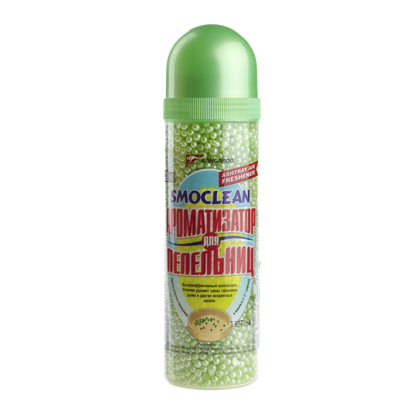Шарики в пепельницу Smoclean Apple 241308 330ml, 330 рублей, Красноярск