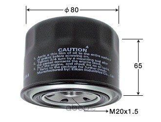 Фильтр масляный, 520 рублей, Красноярск