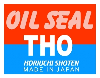 Сальник привода, 468 рублей, Красноярск