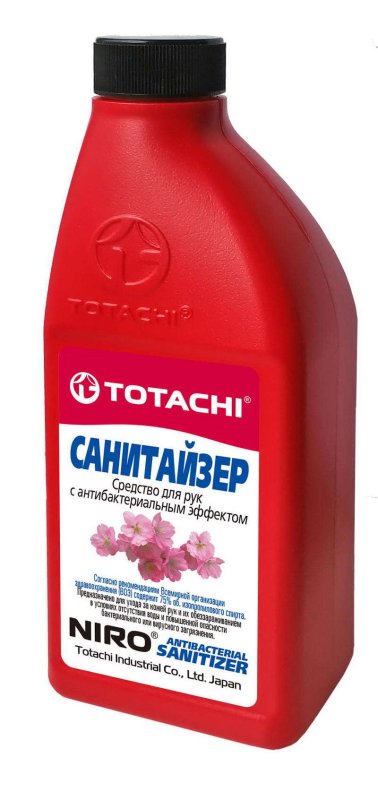 Средство для рук TOTACHI 500ml, 300 рублей, Красноярск