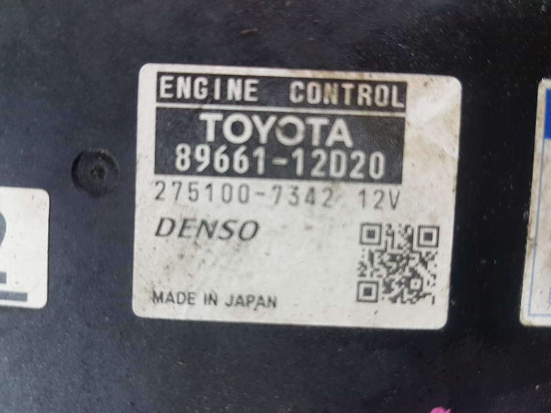 Блок управления ДВС, 500 рублей, Красноярск