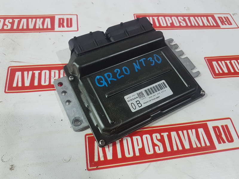 Блок управления ДВС, 700 рублей, Красноярск