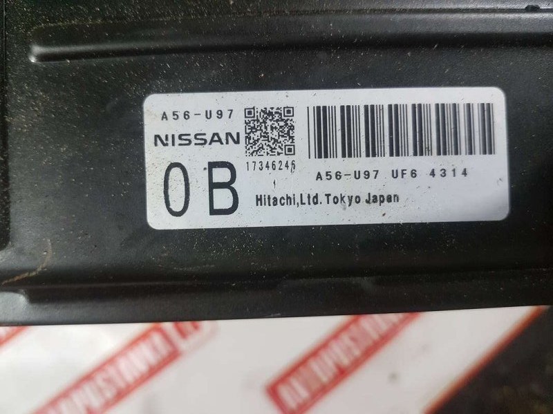 Блок управления ДВС, 700 рублей, Красноярск