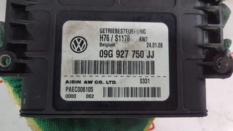 Блок управления КПП, 1500 рублей, Красноярск