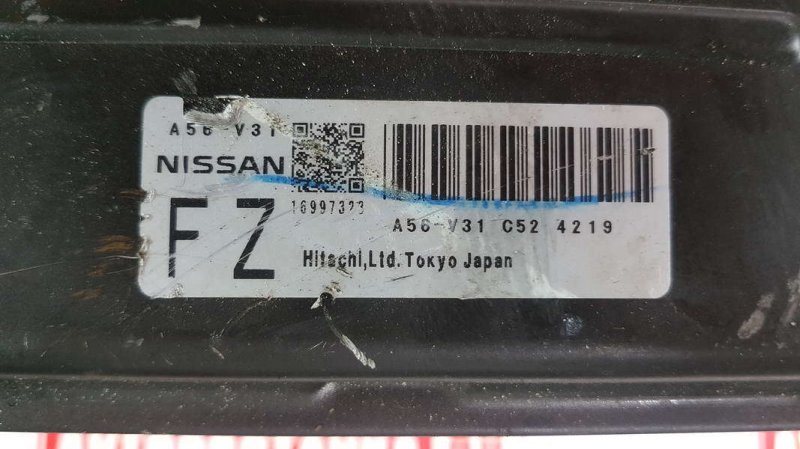 Блок управления ДВС, 500 рублей, Красноярск