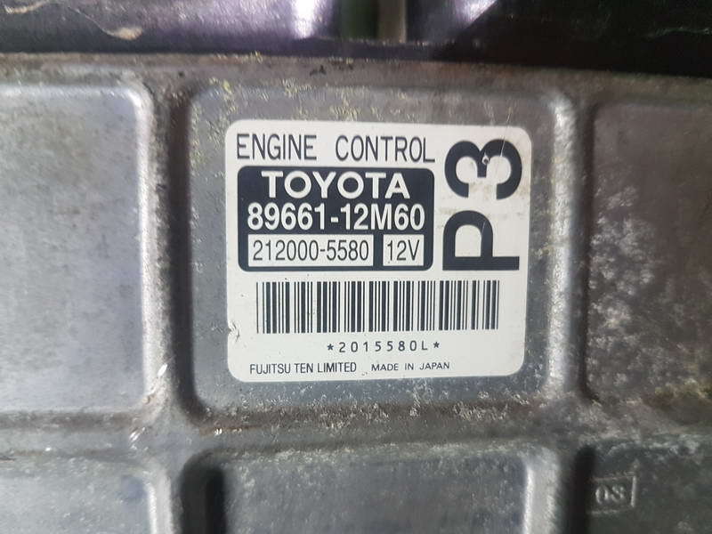 Блок управления ДВС, 2850 рублей, Красноярск