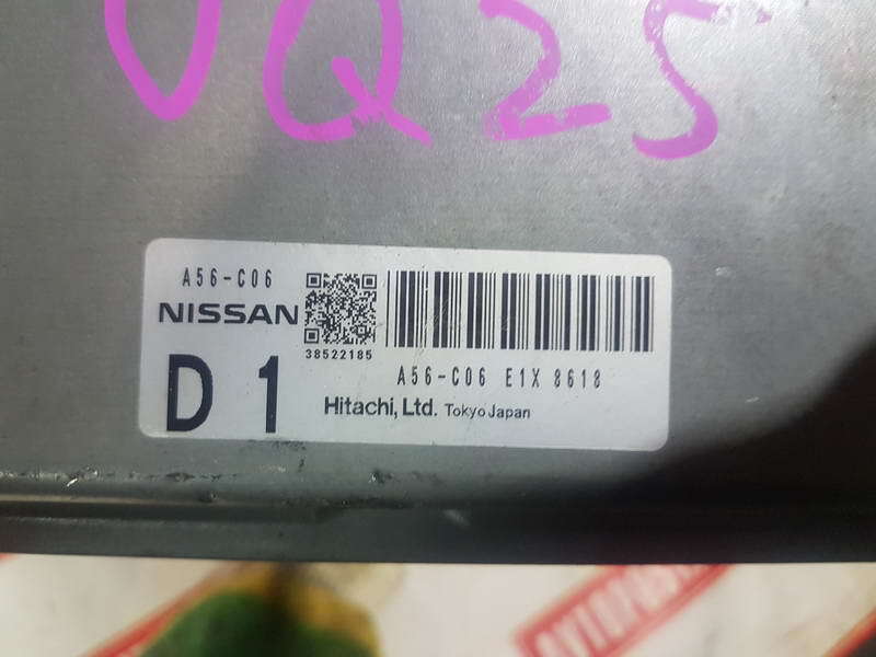 Блок управления ДВС, 500 рублей, Красноярск