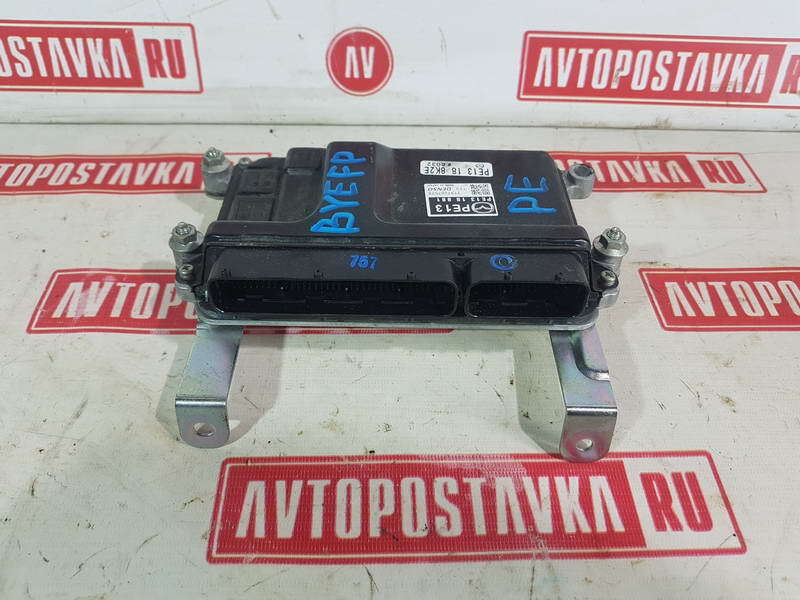 Блок управления ДВС, 1000 рублей, Красноярск