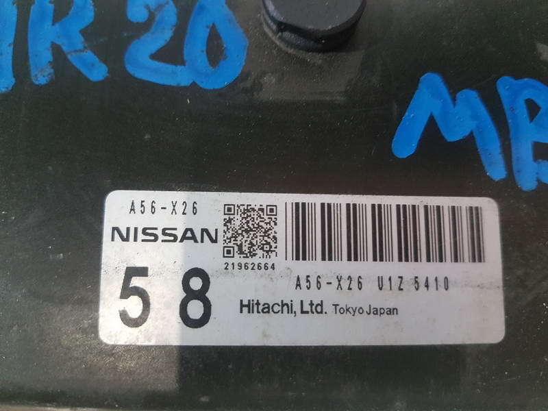 Блок управления ДВС, 500 рублей, Красноярск