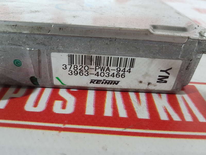 Блок управления ДВС, 900 рублей, Красноярск