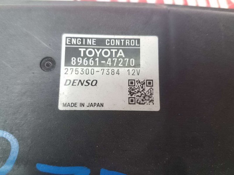 Блок управления ДВС, 500 рублей, Красноярск