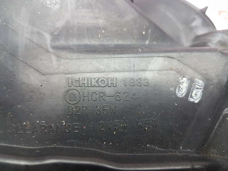 Фара ксеноновая, 4500 рублей, Красноярск