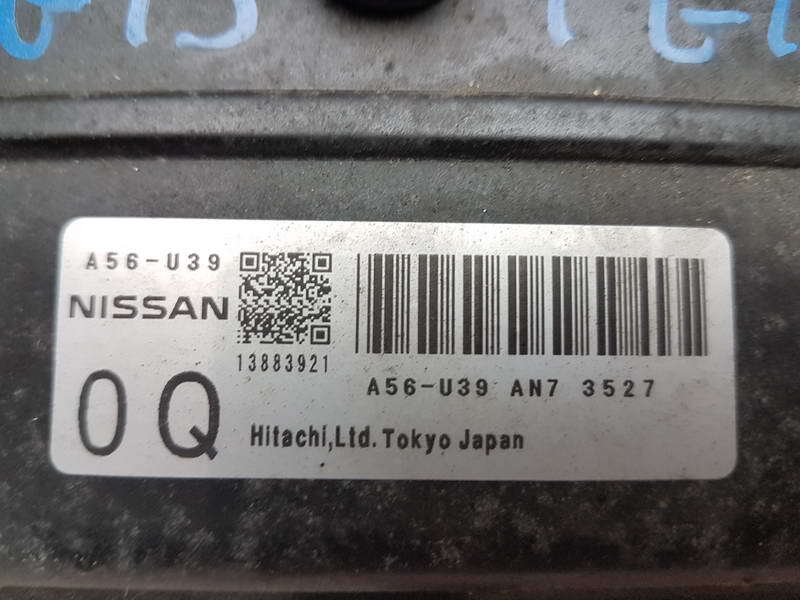 Блок управления ДВС, 700 рублей, Красноярск