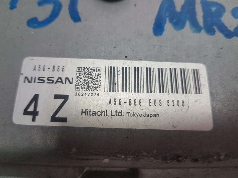 Блок управления ДВС, 500 рублей, Красноярск