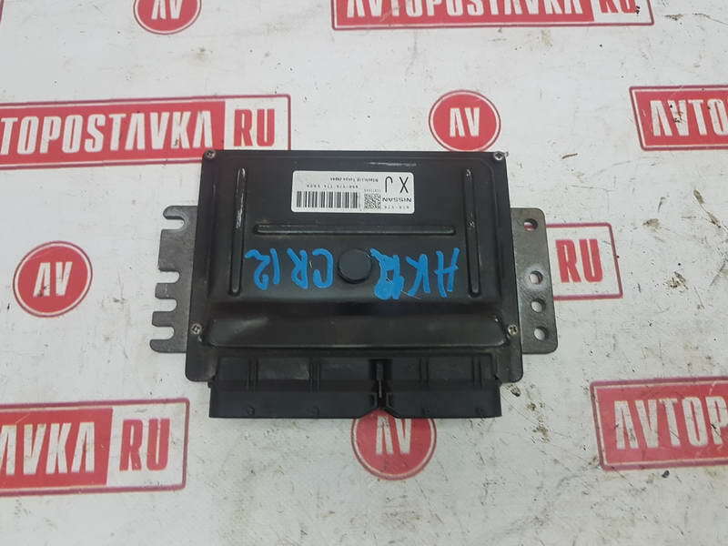 Блок управления ДВС, 400 рублей, Красноярск