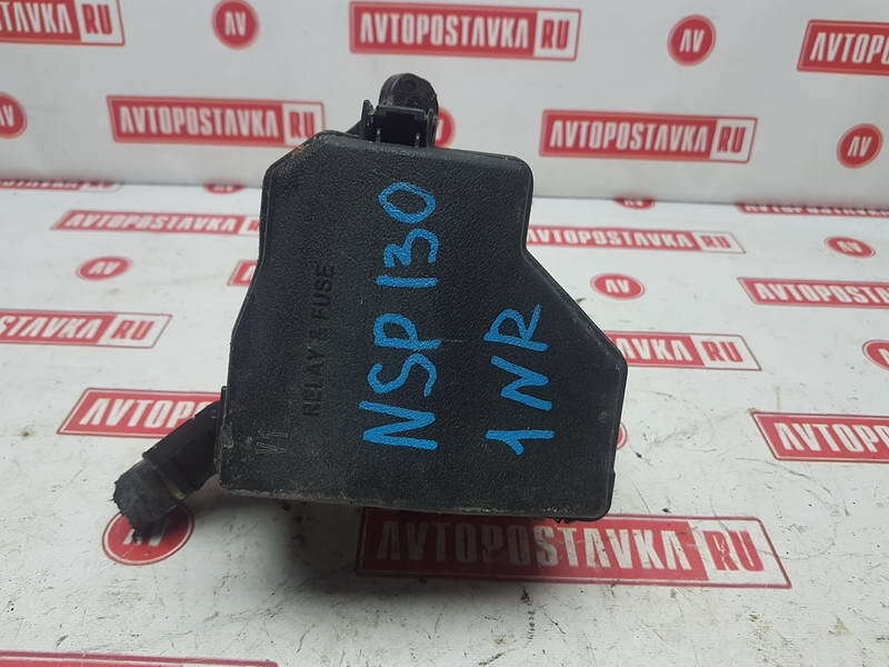 Блок предохранителей под капот, 750 рублей, Красноярск