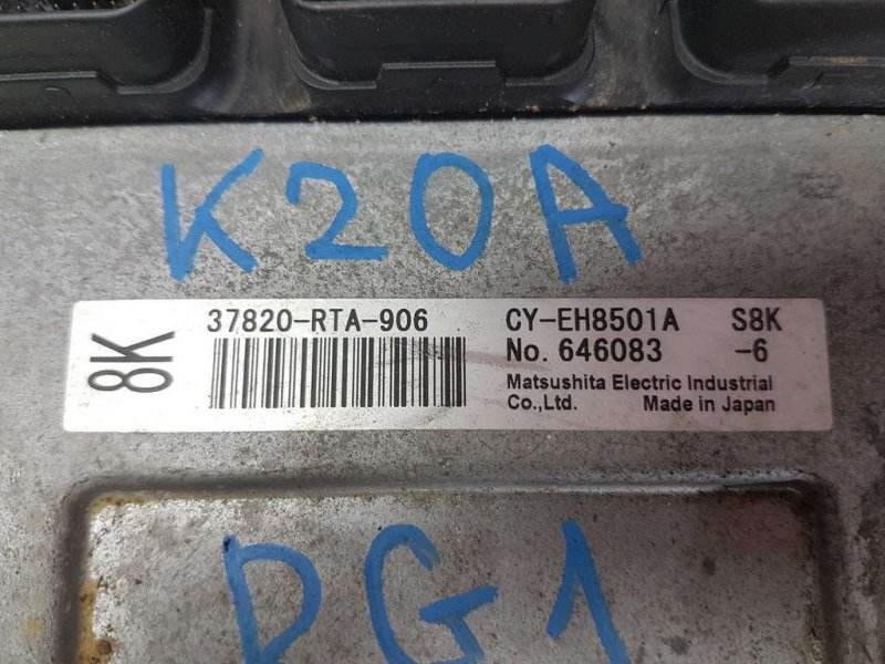 Блок управления ДВС, 400 рублей, Красноярск