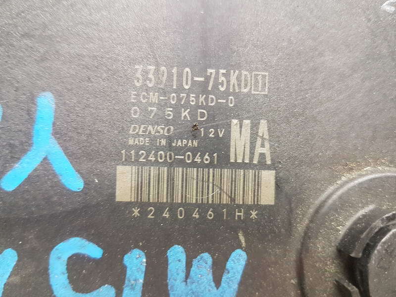 Блок управления ДВС, 500 рублей, Красноярск