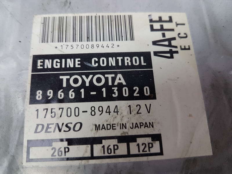 Блок управления ДВС, 300 рублей, Красноярск