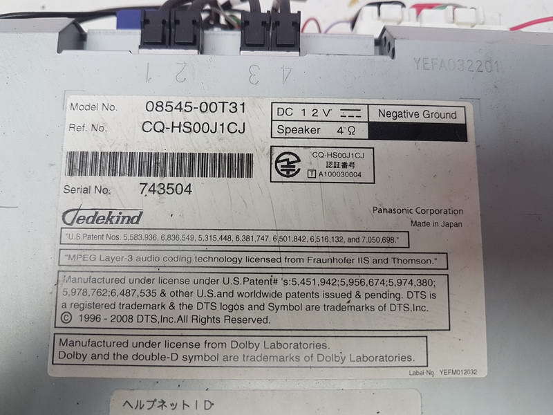 Магнитола, 6000 рублей, Красноярск