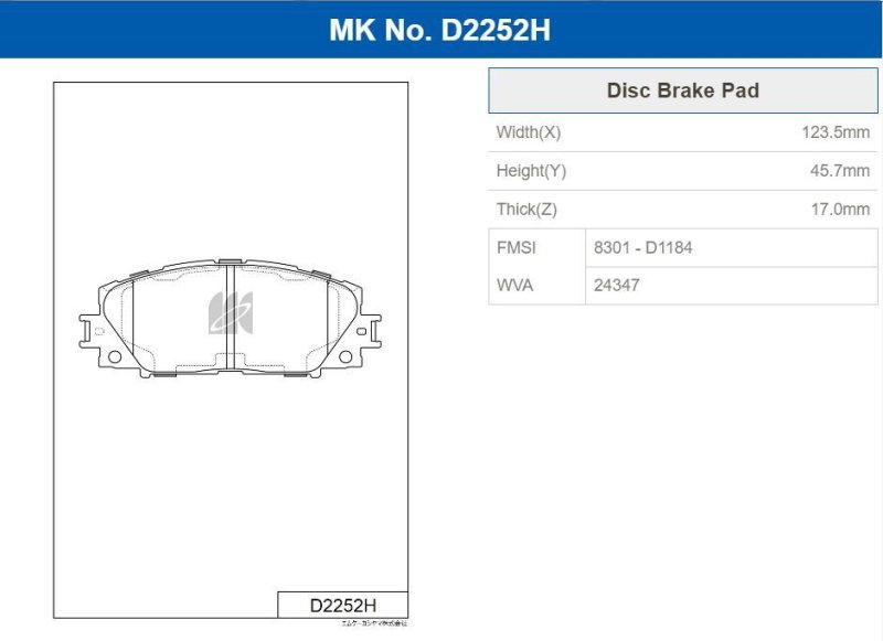 Колодки тормозные, 1900 рублей, Красноярск