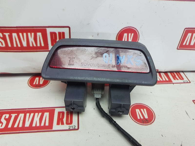 Фонарь внутренний, 400 рублей, Красноярск