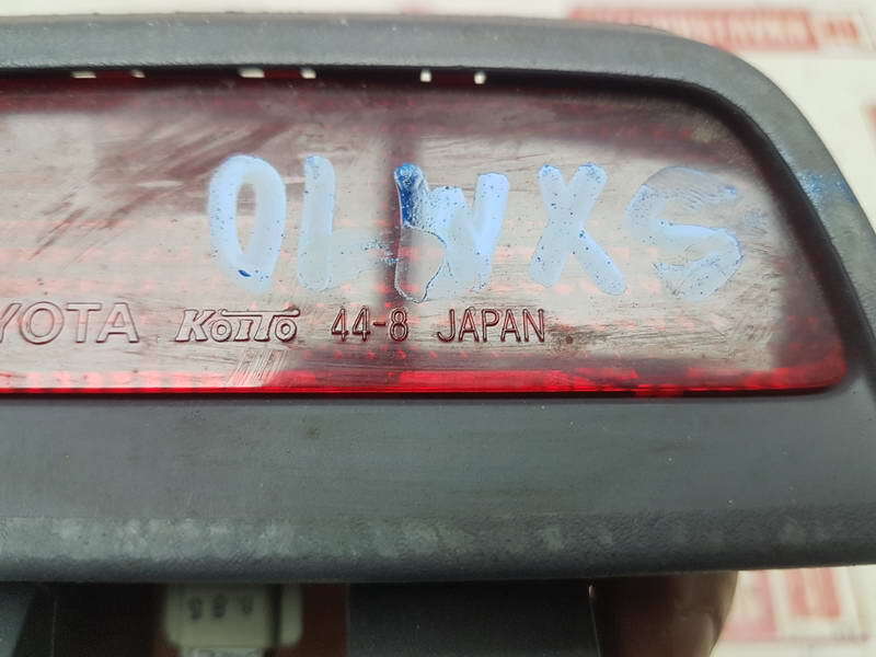 Фонарь внутренний, 400 рублей, Красноярск