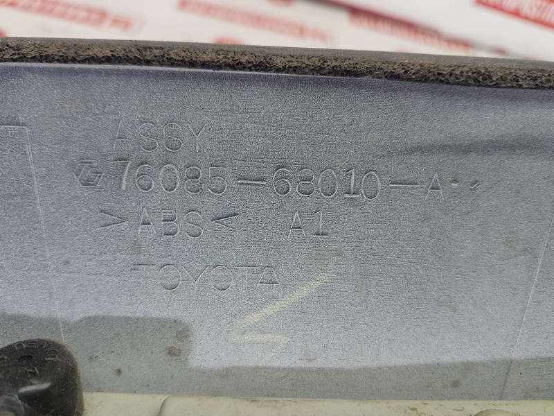 Спойлер, 1000 рублей, Красноярск