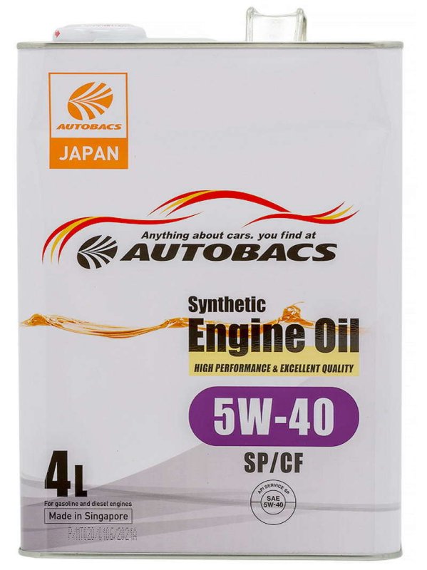 Масло моторное синтетика, 3250 рублей, Красноярск