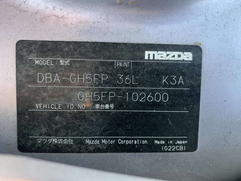 АКПП, 19500 рублей, Красноярск