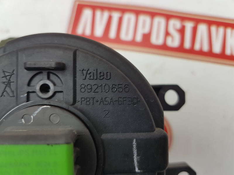 Фара противотуманная, 3000 рублей, Красноярск